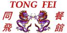 Photos of Tong Fei Chinese Restaurant