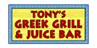Photos of Tony's Greek Grill