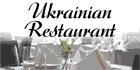 Photos of Ukrainian Restaurant