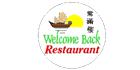 Photos of Welcome Back Restaurant