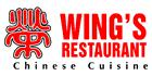 Photos of Wing's Restaurant