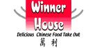 Photos of Winner House Chinese Food