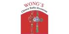 Photos of Wong's Chinese Buffet Restaurant