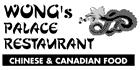 Photos of Wong's Palace Restaurant