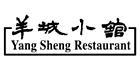Yang Sheng Restaurant