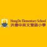 Photos of Hongde Elementary School