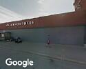 Exterior picture of Atmosphere Peter Pond