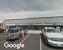 Exterior picture of Baskin Robbins