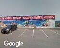 Exterior picture of Big Al's Aquarium Supercentres