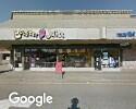Exterior picture of Booster Juice