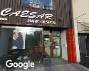 Exterior picture of Caesar Salon Hair Design