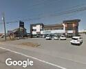 Exterior picture of Chauffage Climatisation De Beauce