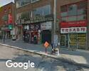 Exterior picture of Chez Maxim Oriental