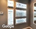 Exterior picture of Clinique Medicale