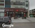 Exterior picture of Counterpoint Dance Academy Marda Loop