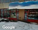 Exterior picture of Crossfit Whistler