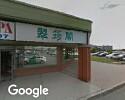 Exterior picture of Cynthia's Chinese Restaurant