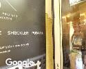 Exterior picture of Em Beauty Bar