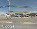 Exterior picture of Esso