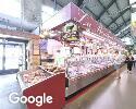 Exterior picture of Everyday Gourmet