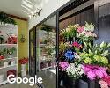 Exterior picture of Fleuriste Majorie