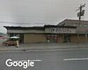 Exterior picture of Fraser Valley Meats