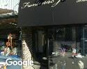 Exterior picture of Frontenac Jewellers