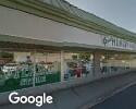 Exterior picture of Good Health Mart