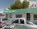 Exterior picture of It's Bath Time! Dog Grooming