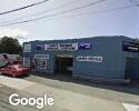 Exterior picture of King's Bridge Service Station Co Ltd