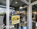 Exterior picture of Le Magasin Industriel