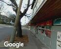 Exterior picture of Lum's Chinese Restaurant