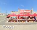 Exterior picture of Macrae Home Hardware