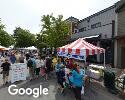 Exterior picture of Muddy River Landing Inc