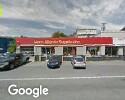 Exterior picture of North Atlantic Supplies Inc