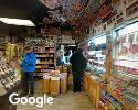 Exterior picture of Olde Tyme Candy Shoppe