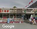 Exterior picture of Pedro's Gift Shop