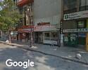 Exterior picture of Pho Bang New York