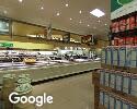 Exterior picture of Safeway Glamorgan
