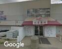 Exterior picture of Smart Business Service Inc