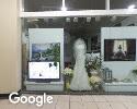 Exterior picture of Smart Eyewear Ltd