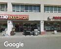 Exterior picture of The Clothing Outlet