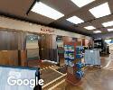 Exterior picture of The Floor Shop