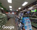 Exterior picture of We Got Gamez