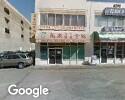 Exterior picture of Yau Bong Auto Glass Ltd
