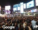 Exterior picture of Yonge-Dundas Square