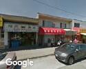 Exterior picture of Yummy Shanghai Dimsum