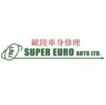 Photos of Super Euro Auto Ltd