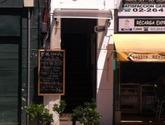 Fotos de Bar Nueva Providencia