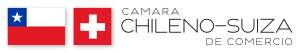 Fotos de Cámara Chileno Suiza De Comercio A.g.